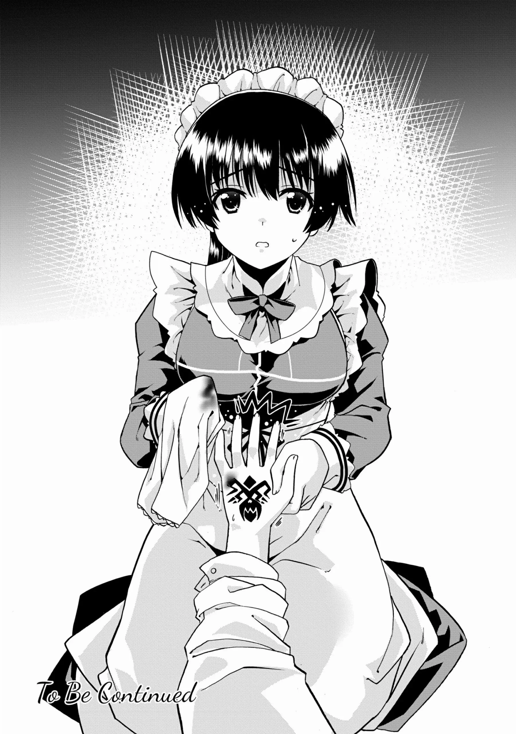 Douyara Watashi no Karada wa Kanzen Muteki no You Desu ne Chapter 18.5 5